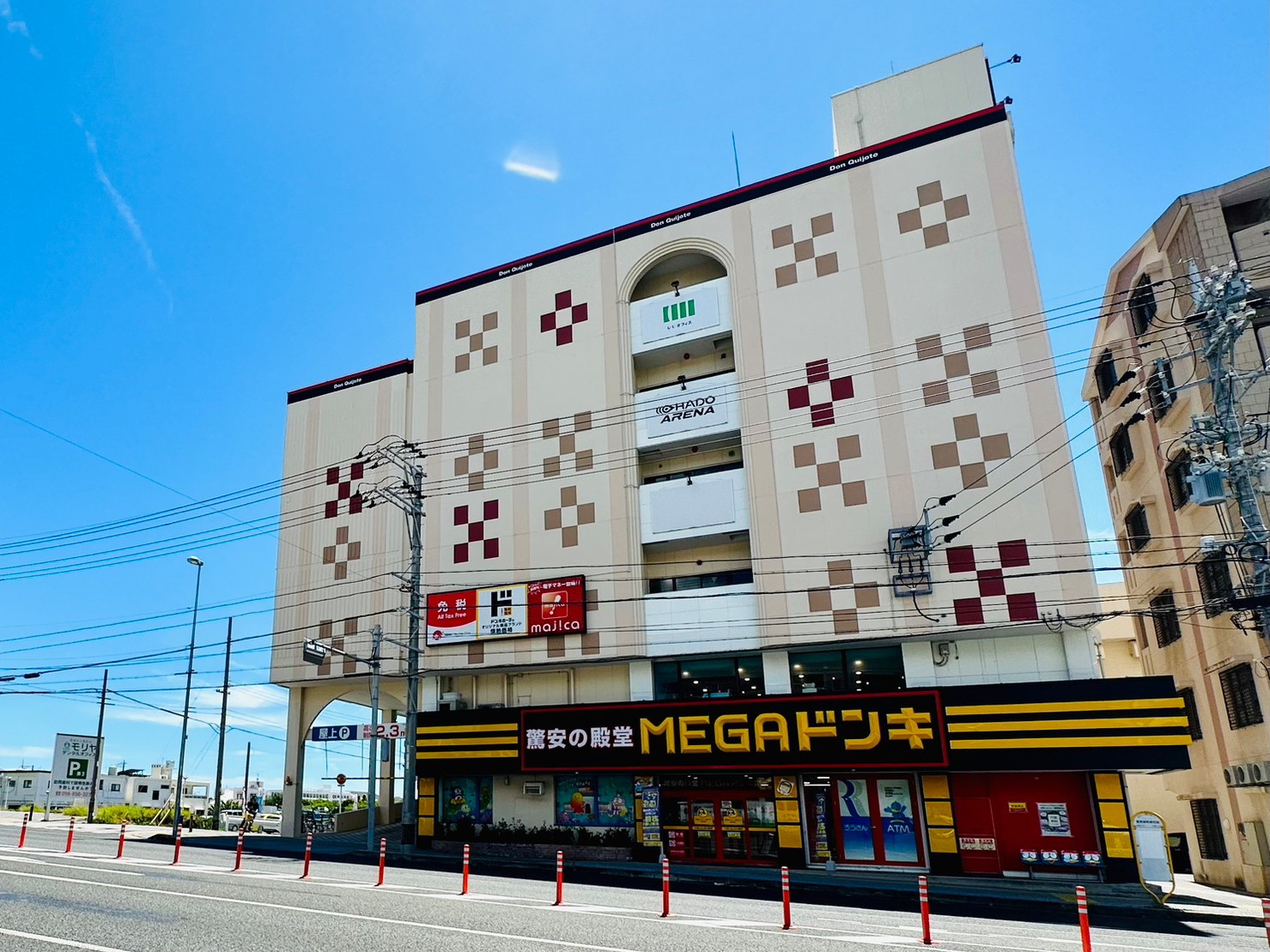 MEGA Don Quijote Tomigusuku
