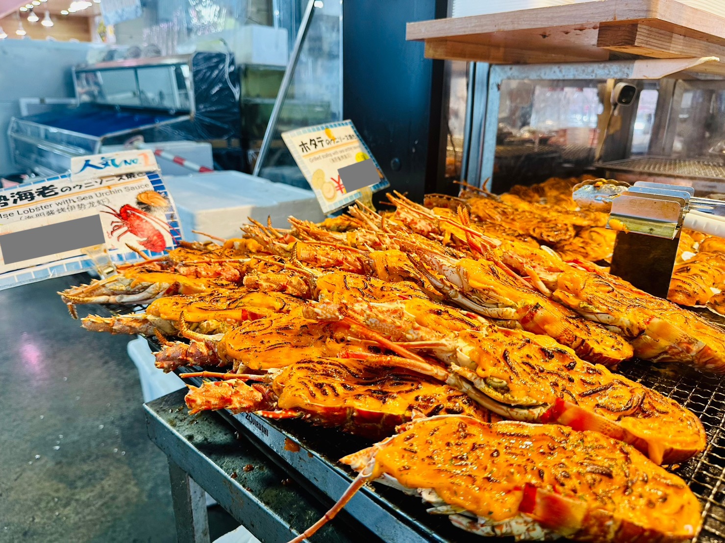 糸滿魚市場