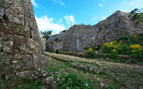 Nakagusuku-jō site (Nakagusuku Castle Remains)