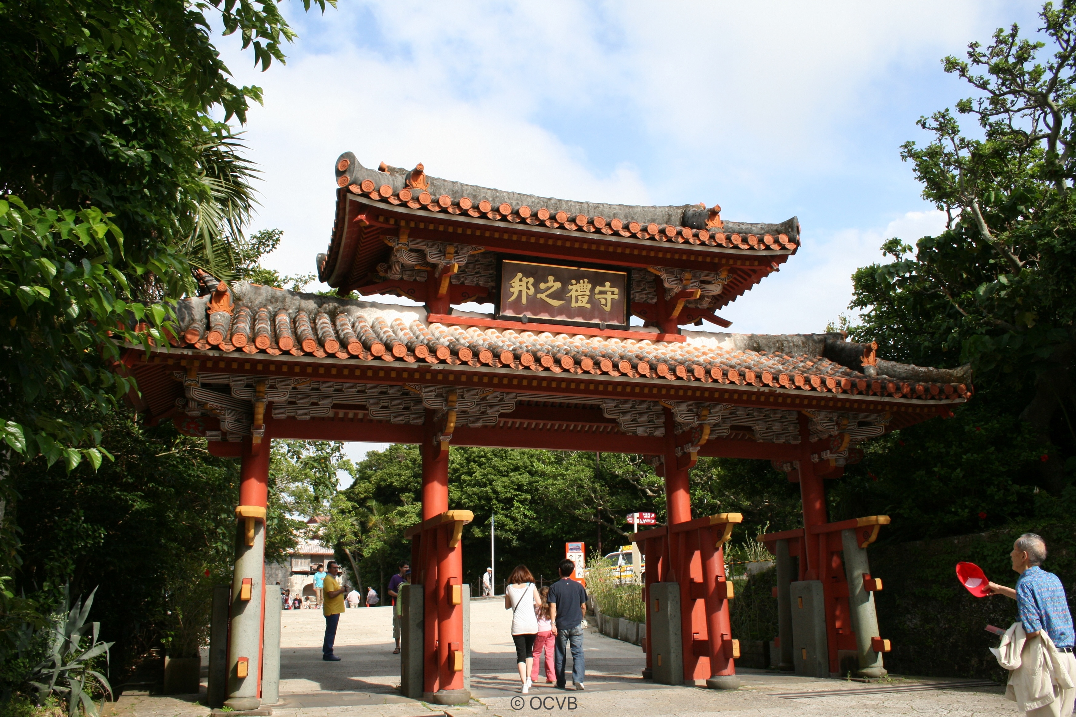 슈리 성(Shureimon Gate)