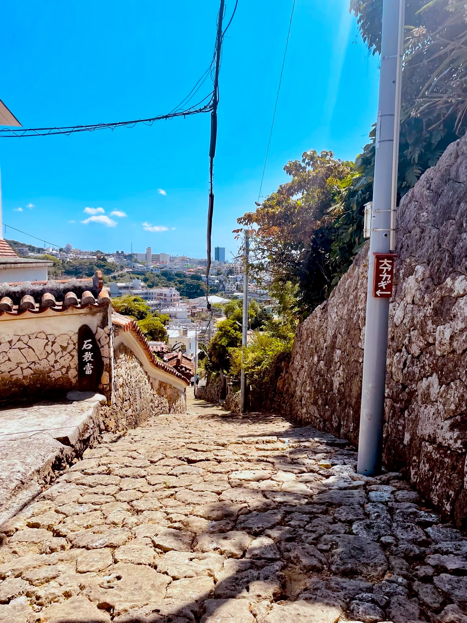 金城町石疊道